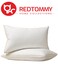 2 Pieces Golden Double Piping Pillow Soft Cotton White 50x70cm Made in Uae