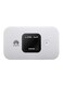 1500 mAh 4G Mobile Wifi Router 150 mbps White