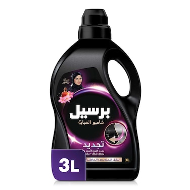 Persil Abaya Shampoo Liquid Detergent Anaqa Musk And Flower 3L