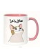 Funny Cat Meme &amp; Arabic Script Design, Humorous Gift for Friends, Coworkers, Office &amp; Home Use, Coffee Mug in pink