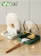 2 Pieces Kitchen Utensil RestHeat-Resistant Countertop Cooking Tools Holder for Pot Lid SpoonsTongs