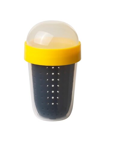 container, grey/yellow300 ml