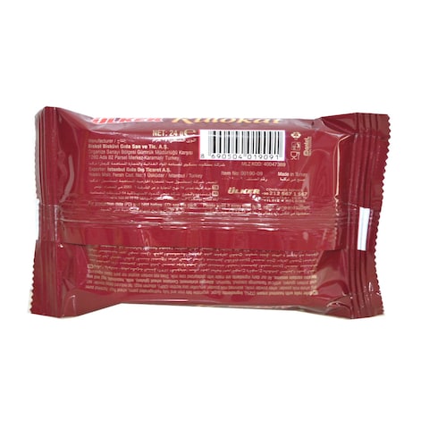 Ulker Rulokat Hazelnut Cream Wafer Rolls, 24g