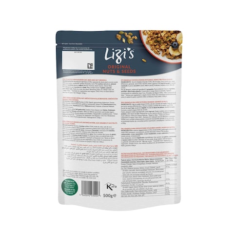 Lizi&#39;s Granola Original Whole Grain Cereal, 500g