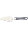Kitchencraft Stainless Steel Soft Grip Handled Cake Server, Hang Tagged