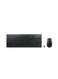 510 Wireless Combo with 2.4 GHz USB Receiver, Slim Full Size Keyboard 1200 DPI Optical Mouse Black