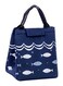 Waterproof Fish Printed Thermal Insulated Lunch Bag Blue/White