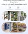 eufy Security eufyCam C35, Wireless Security Camera, Outdoor and Indoor, Magnetic Mount, Colour Night Vision, Subscription-Free On-Device Storage, IP67, Supports Solar Panel