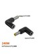 240W DC 4506 Female to DC 5525 Male Connector Laptop Power Adapter