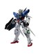 TAMASHII NATIONS - Mobile Suit Gundam 00 - GN-001 Gundam Exia, Bandai Spirits Gundam Universe Action Figure