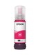 108 EcoTank  Ink Bottle Up To 2100 Pages 70ml Compatible With L8050 And L18050 Magenta