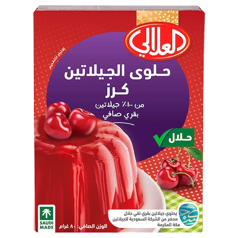 العلالي حلوى جيلي جيلاتين الكرز 85 غرام
