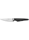 jqm V&ouml;rda Paring Knife, Black, 9 Cm