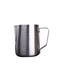 Stainless Steel Household Coffee Pull Flower Cup With Scale Beak Cup 350ml