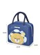 Lunch Box Bag, Lunch Bag with Insulated Material for Women, Man, Office, School, College, Beach, Picnic, Fishing, Hiking, Travel, Cooler Tote Bag