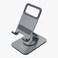 Porodo Aluminum Stand Mobile &amp; Tablet, Adjustable Angle, Rotating Base, Aluminum Alloy + Silicone, Stable &amp; Non-Slip Base, 115x75x33mm Folded Size, 133g Weight, Gray
