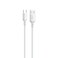 Green Lion 67W USB-A to USB-C TPE Cable, 1m, 15V/4.5A (67W), PD 20W Fast Charging, Flight Approved, USB-A &amp; USB-C Output, Durable TPE Material, White