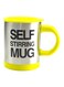 Steel Self Stirring Coffee Mug Yellow/Silver