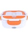 Dubai Gallery Portable Electric Lunch Box Orange/White AMZ-N38941134A