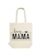 Print Souq Boy Mama Tote Bag, Mothers Day, Recycled Cotton Canvas