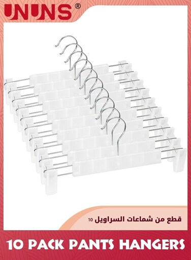 Closet Clothes Hanger,10 Pack Pants Hangers With 360&Acirc;&deg; Swivel Hooks,Space Saving Skirt Adjustable Non-Slip Clips,Sturdy Plastic Hanger For Coats Dresses Shorts Trouser More,White