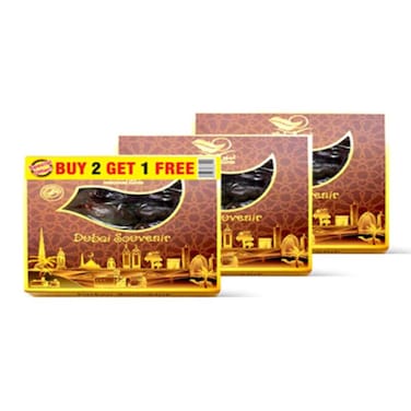 Kingdom Dates Dubai Souvenir Dates Buy 2 Get 1 Free 350g