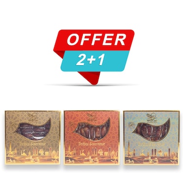 Kingdom Dates Dubai Souvenir Dates Buy 2 Get 1 Free 350g