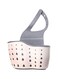 Sponge Holder Basket Beige 25.9x22.4x5.8cm