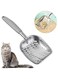 Cat Litter Scoop Long Handle Metal Cat Litter Scoop, Durable Pet Kitten Poop Sifter Non Stick Scoop Sifter for Fast Sifting and Remove Large Clumps, Heavy Duty Neater Scoops for Litterbox (gray)