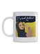 We Can Do It Printed Mug White/Blue/Yellow