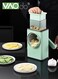Potato Slicer Upgraded Hand Crank Vegetable Cutter Rotary Cheese Graters Multifunctional Chopper Veget Shredders Fruit Kitchen Tool with 4 Stainless Steel Drum Blades for Vegetables Green