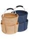 Rness Foldable Picnic Basket Beach Basket Set, 2x Folding Camping Basket, Bathroom Storage Bath Wash Bag，Home Shopping