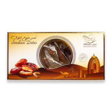 تمر المملكة الفاخر بدون بذور 250 غرام