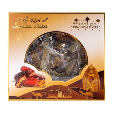 Kingdom Dates Seedless Dates 500g