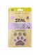 Zeal Free Range Natural Lamb Stick Dog Treats 125g