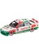 Inno64 1/64 Scale #16 Gr.A Mugen Castrol JTCC Honda Civic Ferio EG9 Car Toy