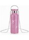 Xigugo Bling Diamond Thermal Bottle,Glitter Water Bottles, Stainless Steel Thermal Bottle Refillable Water Bottle with Chain for Women (750ml, pink)
