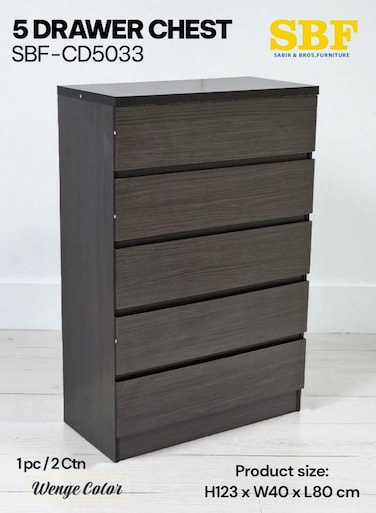 Galaxy Design 5-Drawer Chest Cabinet – MDF, Walnut Color, H123 x W40 x L80 cm, Model GDF-SBF5033