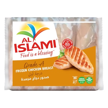 Alislami Chicken Breast, 2kg
