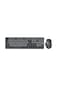 Gaming Wireless Keyboard &amp; Mouse Combo 2.4GHz with Arabic Keys &amp; Adjustable DPI