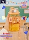 520ml Kids Water Bottle &acirc;&euro;&ldquo; Cute Cartoon Sippy Cup with Strap   BPA-Free, Leakproof, Durable Toddler Drinking Bottle for School   Back to School Kids Water Bottle   Easy to Drink Water Bottle for Boys and Girls