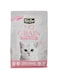 Kit Cat No Grain Kitten Recipe Super Premium Dry Food 1Kg, Pink/White