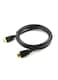 HDMI Cable AM/AF 1.5M