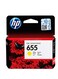 655 Yellow Original Ink Advantage Cartridge - CZ112AE