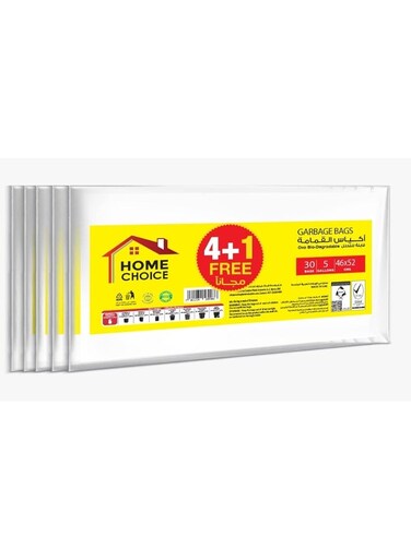 CHOICE 5 Gallons, Pack of 150-Pieces, Size 45x52 cm Trash Bags (30 Trash Bags X 5 Packs), Bio-degradable Garbage Bags Flats, Bin Liners