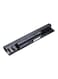 5200.0 mAh Replacement Laptop Battery For Dell Inspiron 1564 Series Black