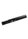 Battery Type 3451/5558