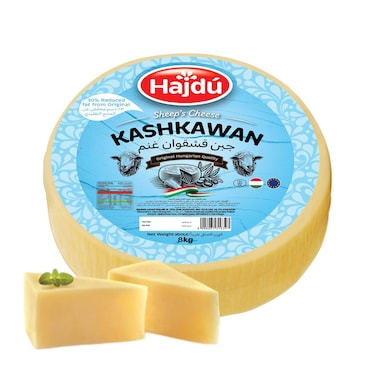 قشقوان حليب الأغنام قليل الدسم