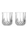 Cut Crystal Clear Glass - 210 Ml, 2 Pieces
