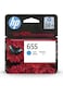 655 Ink Advantage Cartridge Cyan